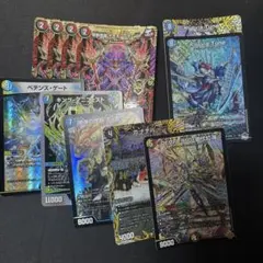 デュエルマスターズ まとめ売り - メルカリ