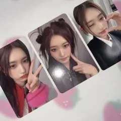 IVE mine 封入 特典 トレカ タワレコ特典 イソ まとめ売り