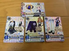 アイカツ ゴシックナイトコーデ 4枚セット