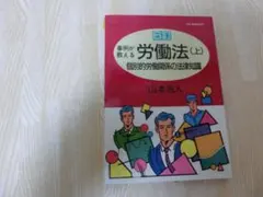 Item thumbnail for item 5fde8572-5d0c-4133-854e-309159d744cf