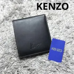 2026年最新】kenzo ケンゾー 二つ折り財布の人気アイテム - メルカリ