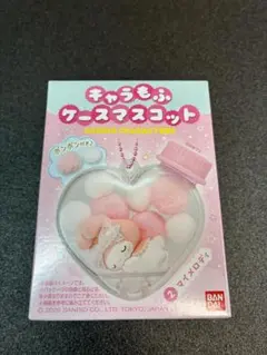 サンリオ　キャラもふケースマスコット　マイメロディー