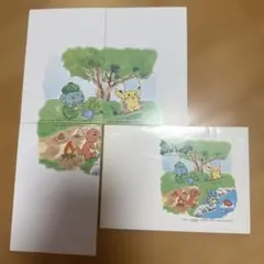ポケモン　ポストカード　3枚　ハガキ