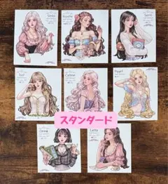 hwara様 ♡ girlscollection 8枚のサムネイル