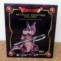 ドラゴンクエスト メタリックモンスターズギャラリー リカントマムル