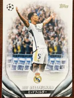 2025年最新】ベリンガム カードの人気アイテム - メルカリ