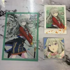 プロセカ 草薙寧々