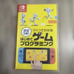 Item thumbnail for item 472b4a86-cdfc-4e98-8232-5b0cde12adcb