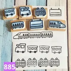 消しゴムはんこ　885