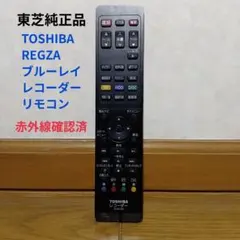 2026年最新】D-B305Kの人気アイテム - メルカリ