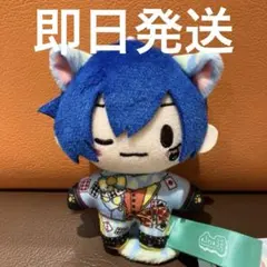 KAITO プロセカ ふわぷちマスコット ワンダーマジカルショウタイム 0227