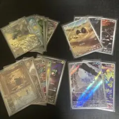 たける様 リクエスト 2点 まとめ商品