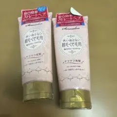 Item thumbnail for item 8996803f-033b-47d9-9be6-81c552e75f13