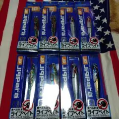 Major Craft Jigpara ライブベイト COLORのサムネイル