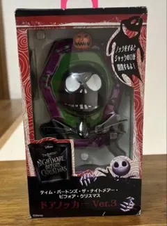 ナイトメアー・ビフォア・クリスマス キラーダック コットンボックス