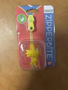 ZIPPERBITE ジッパーバイト 　ウッドストック　ピーナッツ