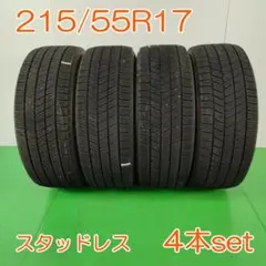 BluEarth-GT 205/55R17 91V 4本 新車外し - メルカリ