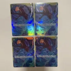 双璧の覇者　サンジ　SEC シークレットパラレル