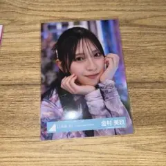 日向坂46 金村美玖 ローソン ウエハース レア 未開封 - メルカリ