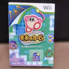 Item thumbnail for item c7391a0b-504c-47db-bb55-16a4b2955a59