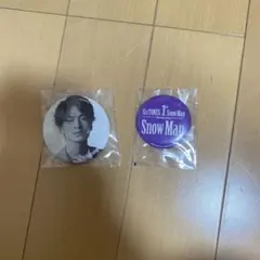 SnowMan 深澤辰哉 缶バッジ