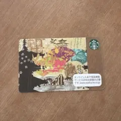 スターバックス カード 旧京都 廃盤 pin未削りStarbucksのサムネイル