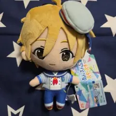 あんさんぶるスターズ！！　ぬいぐるみ　真白友也