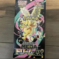 ポケモンカード　メガドリームex 10パック