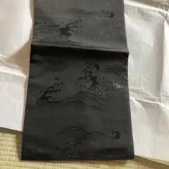 婦人　夏用　喪服　名古屋帯