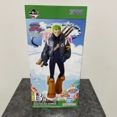 ワンピース　一番くじ　B賞 ロロノア・ゾロ　未来島　エッグヘッド