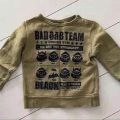 miporin♡様 リクエスト 2点 まとめ商品