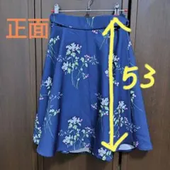 【値下げ】春物　ネイビー花柄フレアスカートのサムネイル