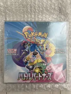 ポケカ新品未開封シュリンク付きボックスまとめ売り画像のもの ポケカ メガシンフォニア 未開封BOX シュリンク付き ローダー