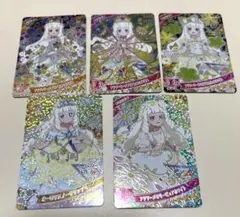 アイプリ　つむぎ5枚セット