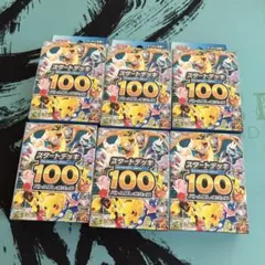 ポケカ スタートデッキ100 10BOX - メルカリ