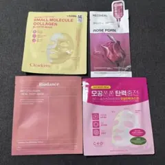 【新品・未使用】韓国 パック まとめ お試し 4枚セット