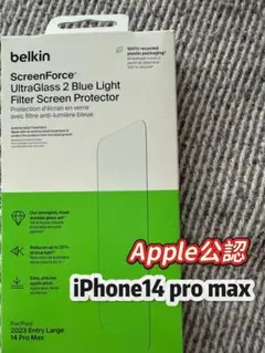 belkin ScreenForce UltraGlass 2 未使用品