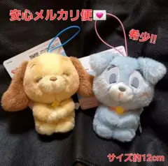 ディズニー ねむぐるみマスコット わんわん物語 ぬいぐるみ レディ トランプ ②