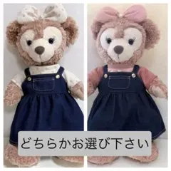 シェリーメイコスチューム　ハンドメイド　デニムジャンスカセット　Tシャツお選び