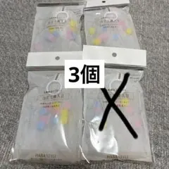 HABA 泡立て職人II 3個のサムネイル
