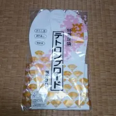 Item thumbnail for item 2d857a69-088a-4771-a135-1ba6d0871e9a