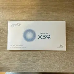 2025年最新】x39 パッチの人気アイテム - メルカリ