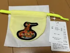 新品.未使用品　ラドロー ロンハーマン別注 プードルドローストリングポーチ 新品.未使用品 ラドロー ロンハーマン別注 プードルドロー