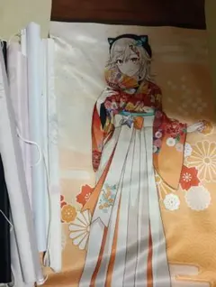 Item thumbnail for item 228b44f2-194a-4cdc-a5fa-fa019049830f