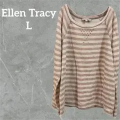 Ellen Tracy 長袖Tシャツ ビジュー L ボーダー ピンク　部屋着