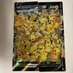 2026年最新】V-UNION カードセットの人気アイテム - メルカリ