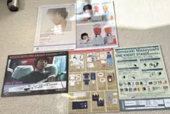 山崎まさよし AugustaCamp 2000 チラシ セット ポップ グッズ紙