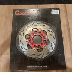 GSX1100S カタナ1100 リアディスクプレート 新品未使用 ローター