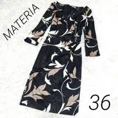 美品　マテリア　ドレープワンピース　総柄　花柄　七分袖　36サイズ
