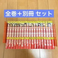 明治 板チョコアポロ チョコベビー まとめ売り 計111 - メルカリ